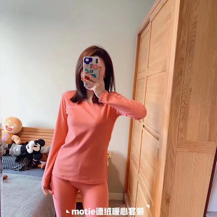 【优选好物】无痕恒温暖心保暖套装德绒阳离子内衣德绒女