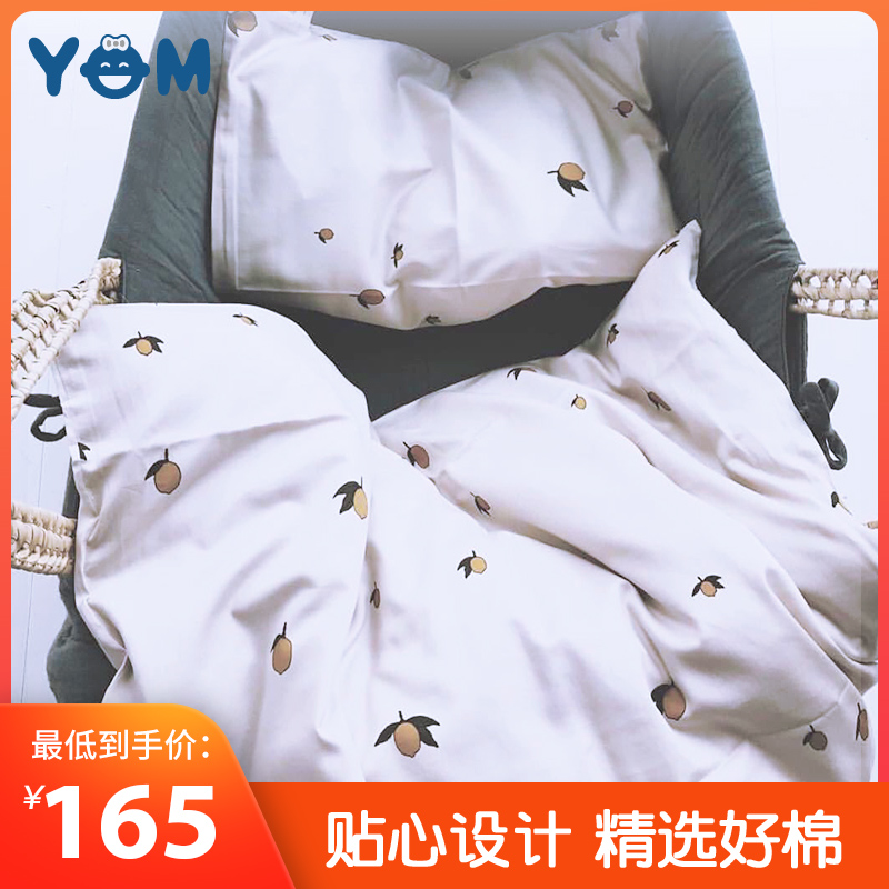 丹麦正品KS贡缎简约印花婴儿床品幼儿园有机棉被套枕套水洗棉套装|ruв категории постельные принадлежности, детская кровать товаров, детская кровать новобрачных/простыня/одеяло/наволочки, малыш/три образца набор детей - от Buy2taobao.com для оказания профессиональной услуги покупки агента Taobao