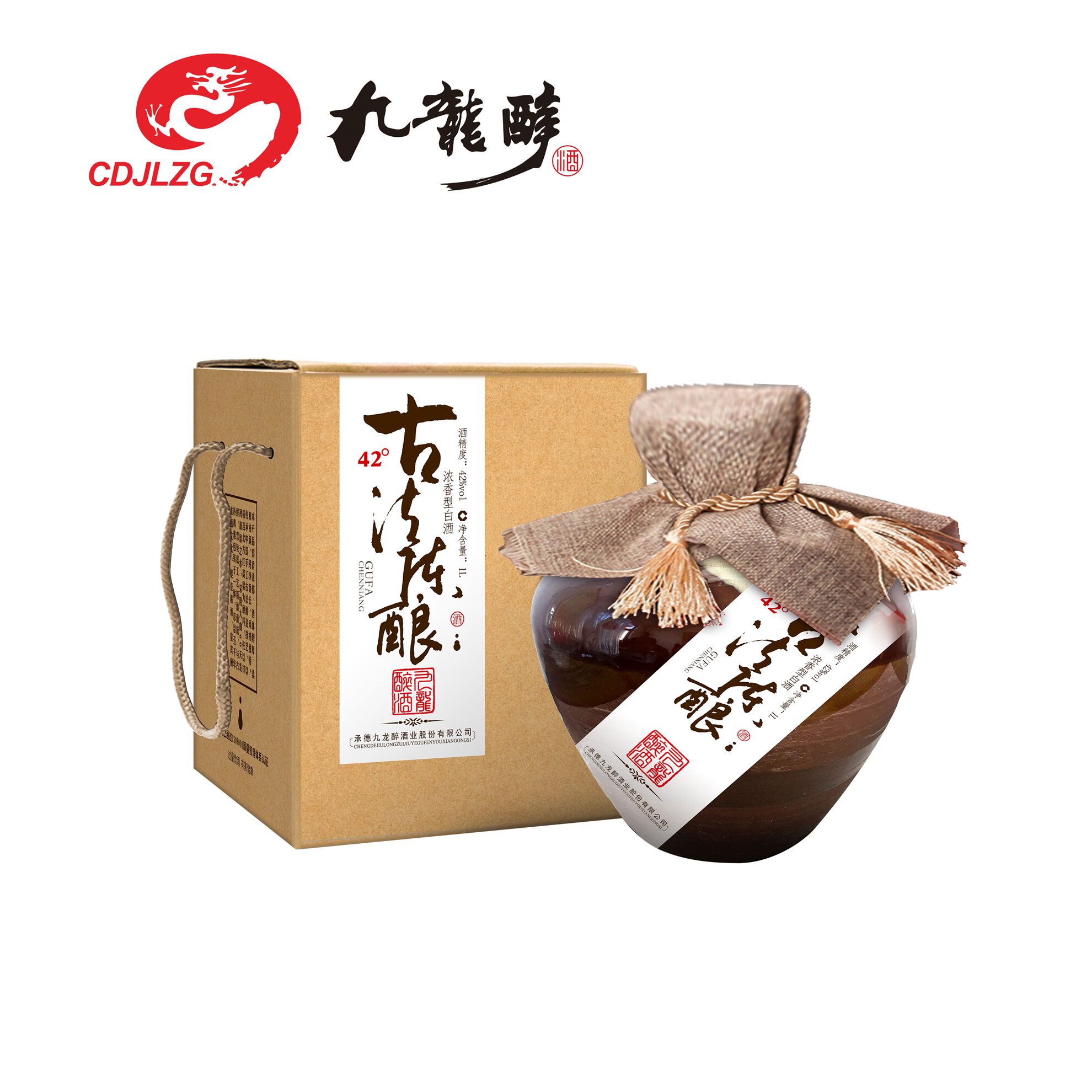 九龙醉古法陈酿酒厂直供42度1000ml浓香型白酒特价送礼整箱包邮