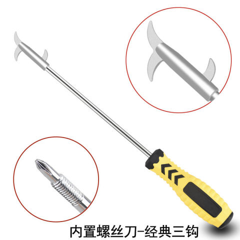 汽车轮胎石子清理工具多功能车胎清石钩抠石头器去扣挑勾除取石