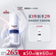EUCERIN/优色林舒安面霜修护屏障舒缓泛红敏感肌滋润保湿补水乳液