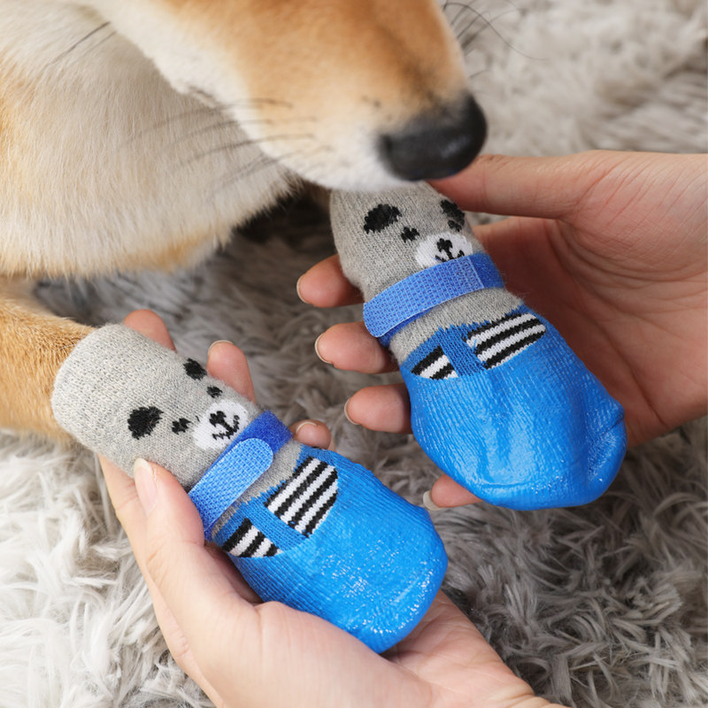 狗狗鞋子冬季防水袜子猫咪防抓防脏脚套宠物防滑爪套泰迪比熊鞋子