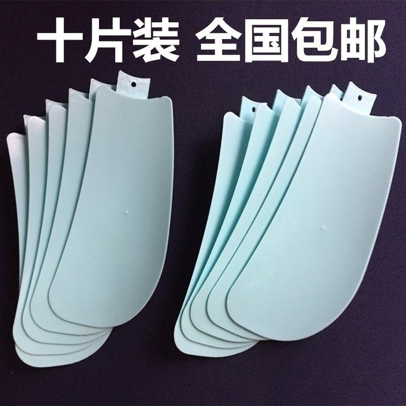 其他微型嵌入式零配件小电风扇叶子片配件插入式微风扇家用小y吊在类目 生活电器, 生活家电配件, 风扇/换气扇配件中 - 来自Buy2taobao.com提供专业的淘宝代购服务