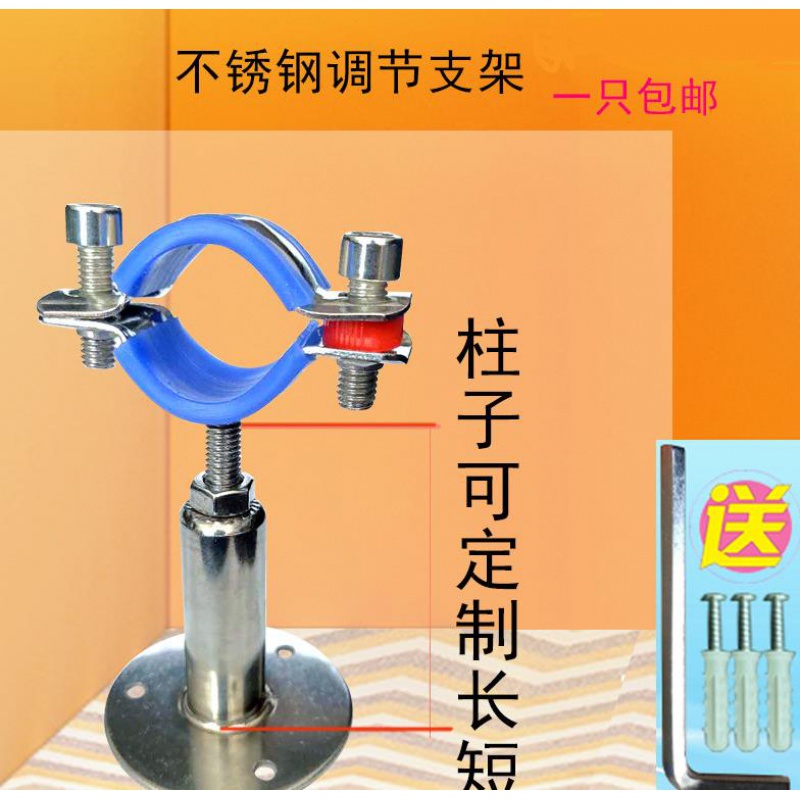 固定管道pvc水管卡子夹子抱箍圈紧固天然气支架管夹