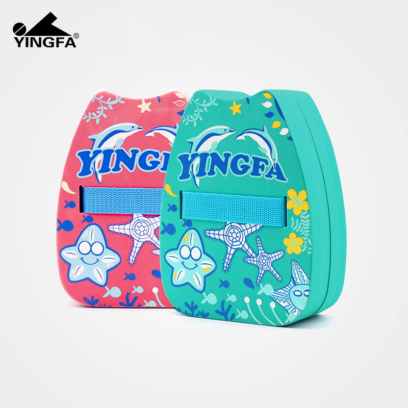 Climax Kickboard Adult Floating plate children beginner Swim boards Drift back Buoy Swimming equipment auxiliary Artifactin the Sports/Yoga/Fitness/Fans supplies , Swim , Swimming equipment , Kick plate/Kickboard category - from Buy2taobao.com to provide professional Taobao agent buy service
