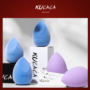 kucaca紫色+蓝丝绒超细植绒美妆蛋彩妆海绵绒毛蛋超软不吃粉粉扑