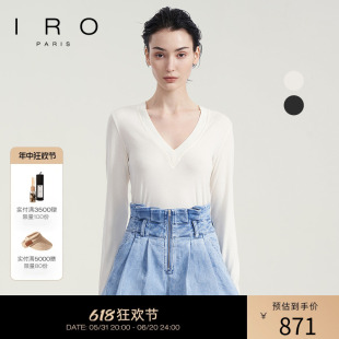 IRO Night 秋季莱赛尔天丝薄款修身深V领针织法式打底衫T恤上衣