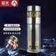 富光茶马仕银离子抗菌双层茶水分离玻璃杯大容量水杯男女泡茶杯