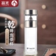 富光茶马仕银离子抗菌双层茶水分离玻璃杯大容量水杯男女泡茶杯