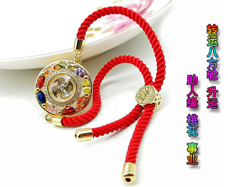 热卖卖的泰国佛牌龙婆本八方转运轮手手链招财泰国特色