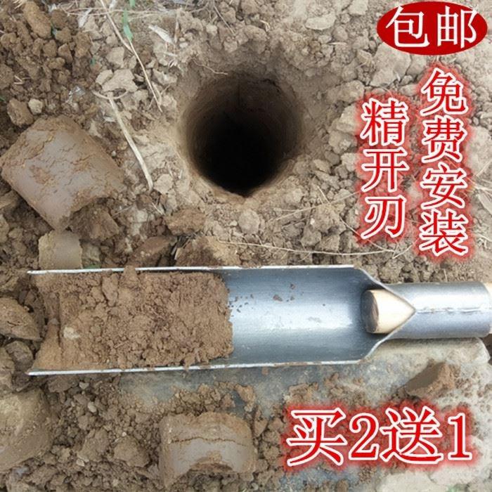 热销盗墓_洛阳铲铲头探铲圆铁锹农用锰钢挖洞铲取土器禁止盗墓考古