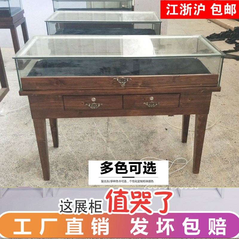 实木珠宝展示柜复古翡翠玉器玻璃展示柜饰品首饰展示柜饰品展示柜|ruв категории коммерческий/офисная мебель, полки/витрина, бутик - витрина/витрина - от Buy2taobao.com для оказания профессиональной услуги покупки агента Taobao