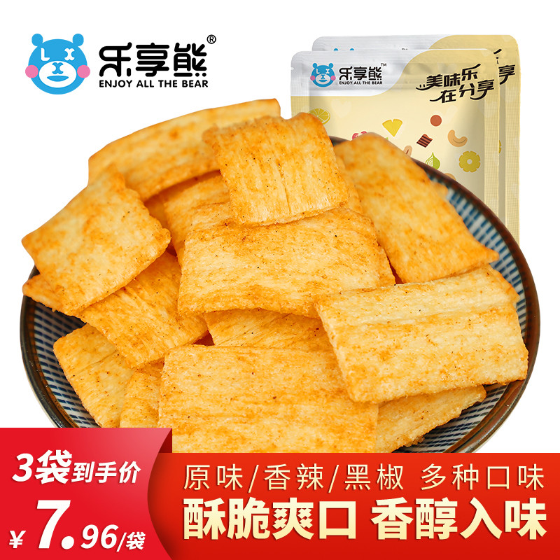 乐享熊手工老灶锅巴400g*3袋休闲网红零食香辣味黑椒牛排味脆锅巴|ruв категории закуски/орехи/специальность, печенье/расширение, закуски - от Buy2taobao.com для оказания профессиональной услуги покупки агента Taobao