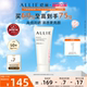 【焕新上市】ALLIE皑丽嘉娜宝时美采润色提亮防晒霜隔离妆前乳60g