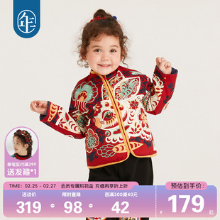 年衣童装男童外套2023冬新款儿童保暖茄克中国风女童夹棉外衣