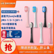 适配于jianjie简洁电动牙刷头JM5-1/3-1/JD1-1/R03替换软毛塑料轴