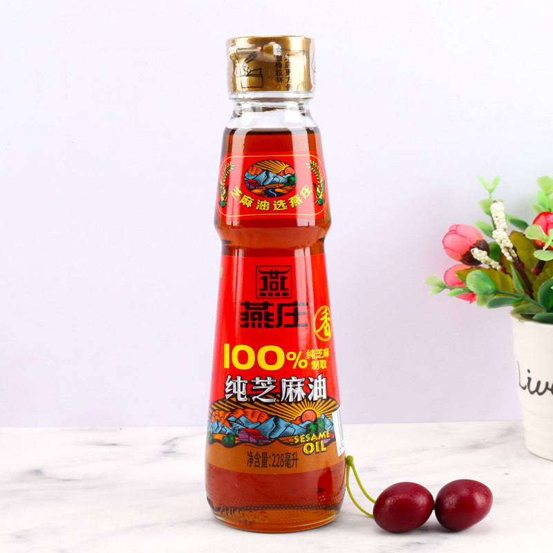燕庄纯芝麻油228ml香芝麻油家用凉拌菜香油调味油火锅油碟蘸料