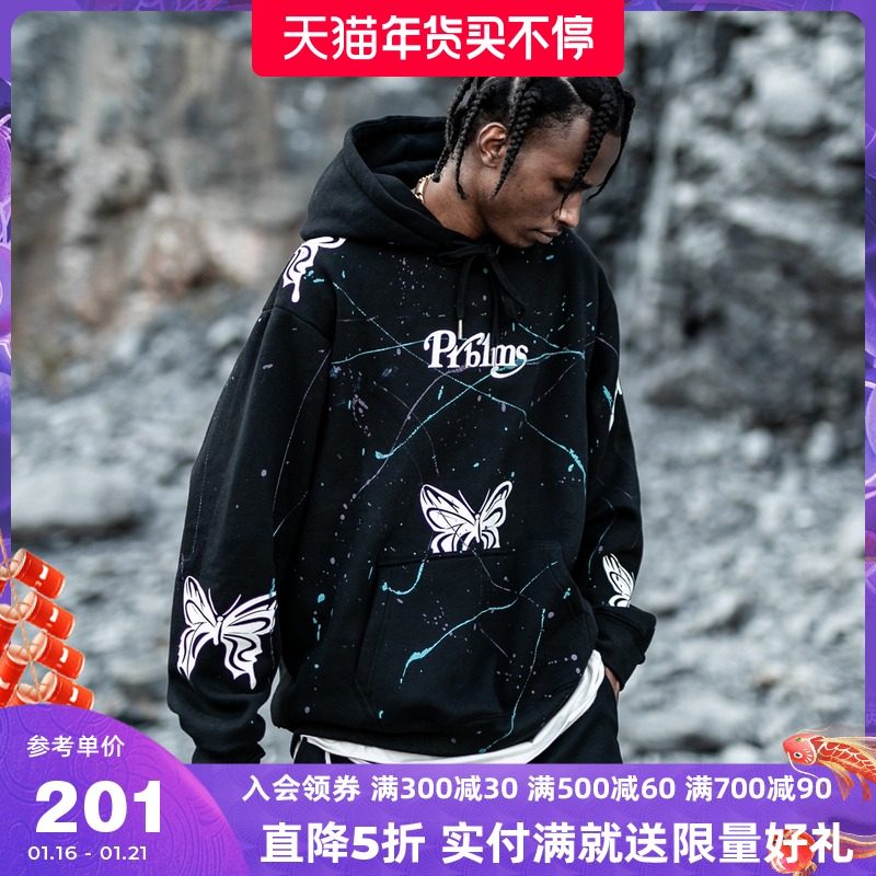 prblms潮牌蝴蝶logo满印泼墨情侣卫衣秋冬街头宽松加厚连帽衫外套