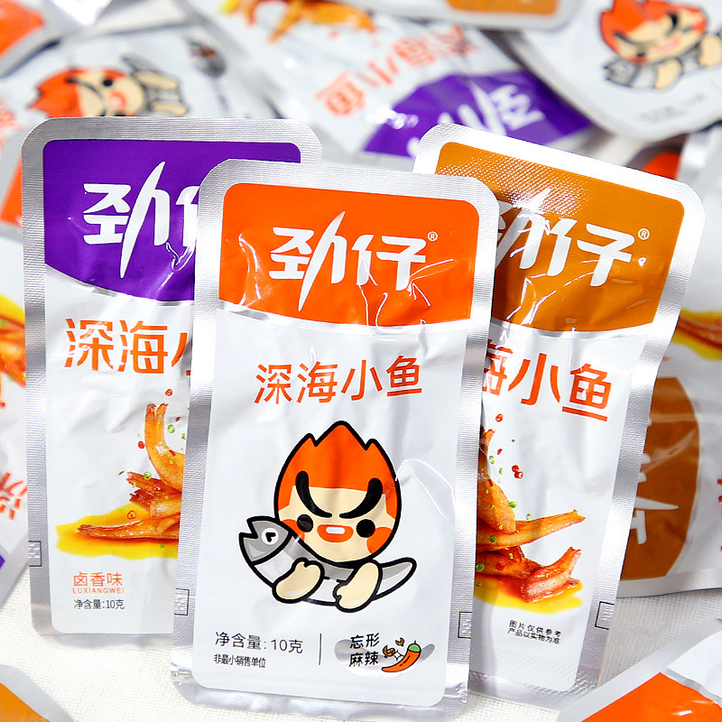 劲仔小鱼仔深海小鱼干香辣毛毛鱼湖南特产麻辣零食小包装休闲批发