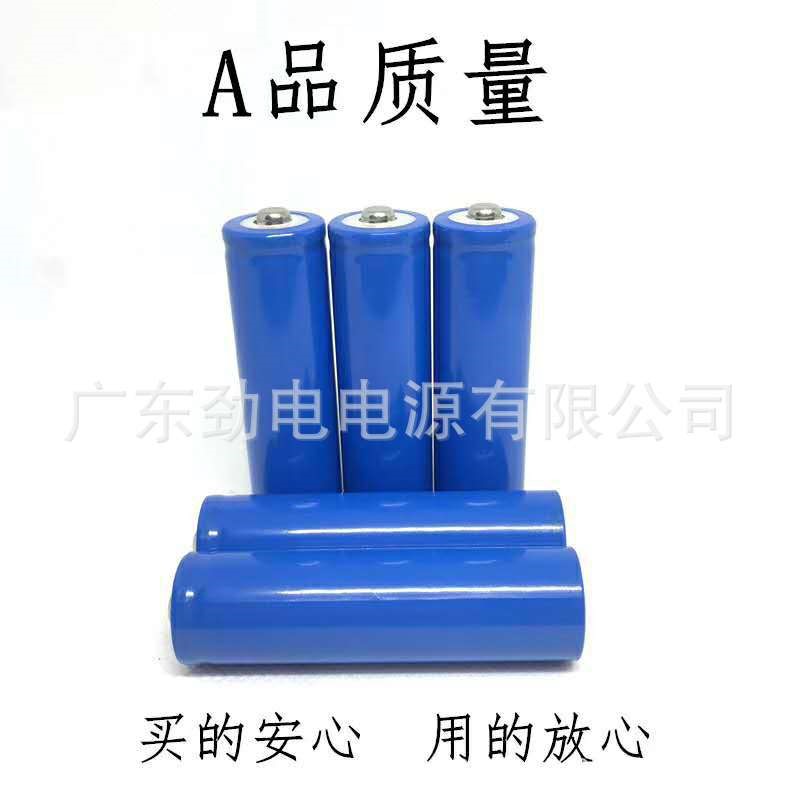 18650 lithium battery 1500mAh3.7v Small fan portable battery solar energy street lamp level charge lithium batteryin the Hardware/Tool , Electrical control, 光伏设备及元器件, 太阳能电池(光伏电池) category - from Buy2taobao.com to provide professional Taobao agent buy service