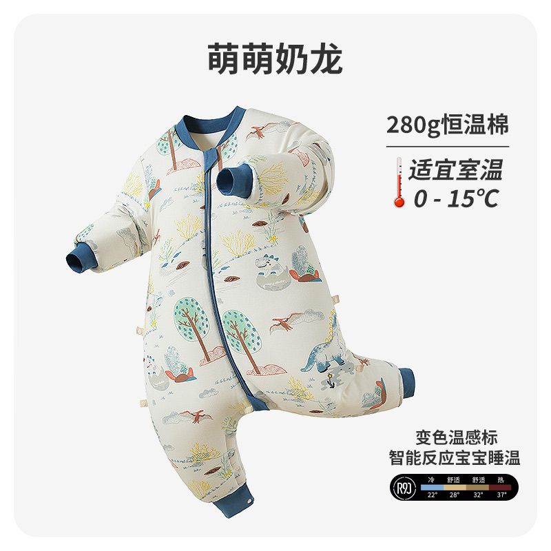 睡袋婴儿秋冬加厚儿童防踢被被新生儿宝宝恒温分腿纯棉可拆袖睡衣
