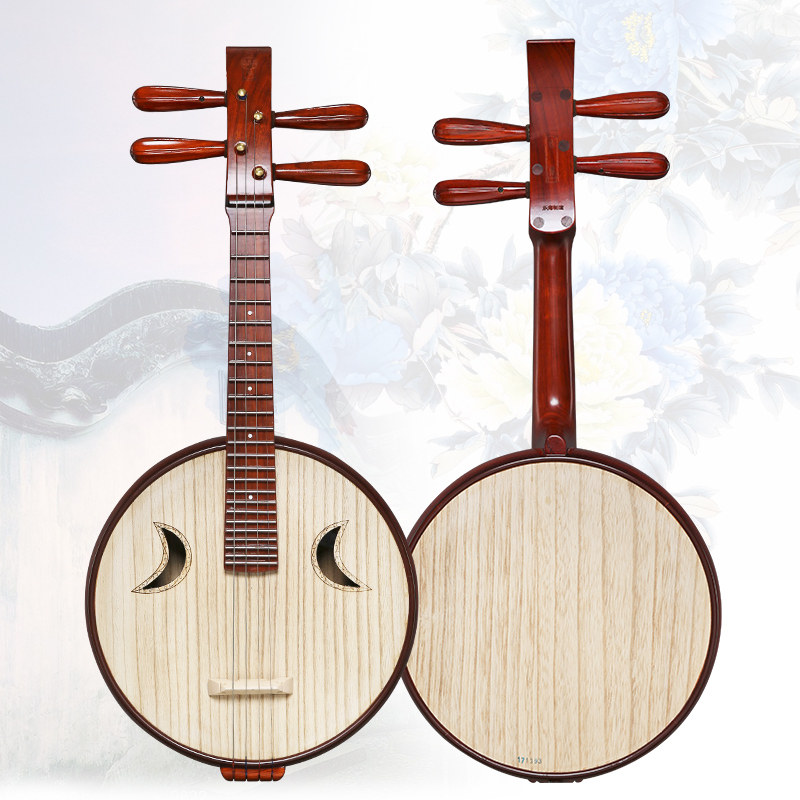 小阮新款乐海徐阳牌阮族非洲紫檀檀木材质乐器阮