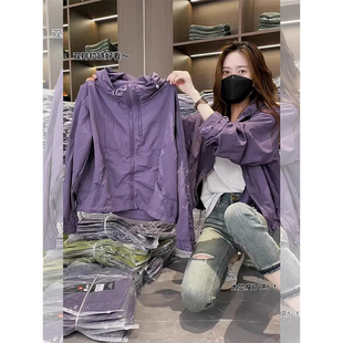 紫色防晒外套女夏季2024新款韩版时尚宽松立领长袖轻薄休闲上衣潮