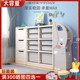 儿童玩具收纳架玩具收纳柜储物箱子家用幼儿宝宝置物架书架大容量