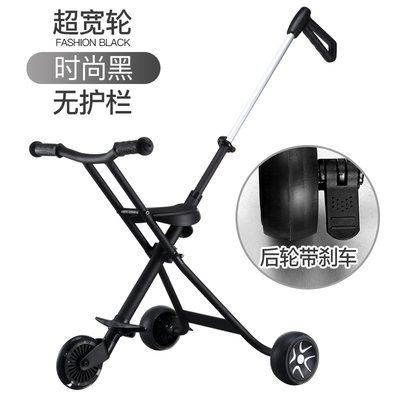 叠出门简易婴儿三轮 神器儿童手推车轻便折scooter捷米高遛娃溜在类目 玩具/童车/益智/积木/模型, 童车/儿童轮滑, 三轮车中 - 来自Buy2taobao.com提供专业的淘宝代购服务