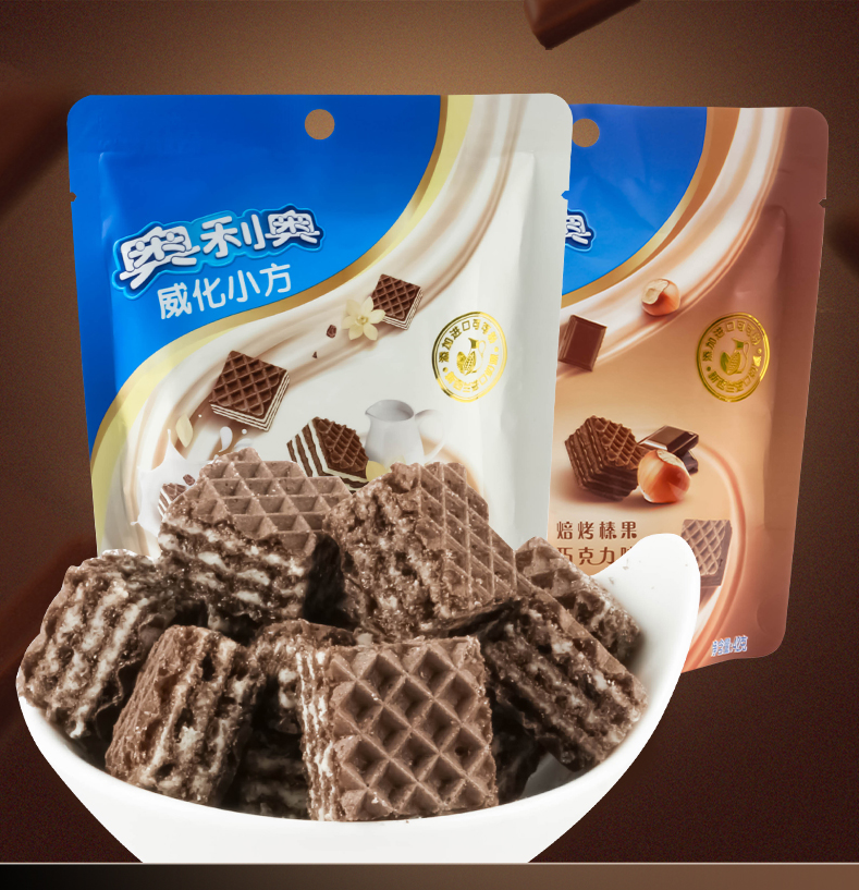 奥利奥威化小方42g奥丽奥饼干 夹心噢利噢澳利澳饼干榛果巧克力味