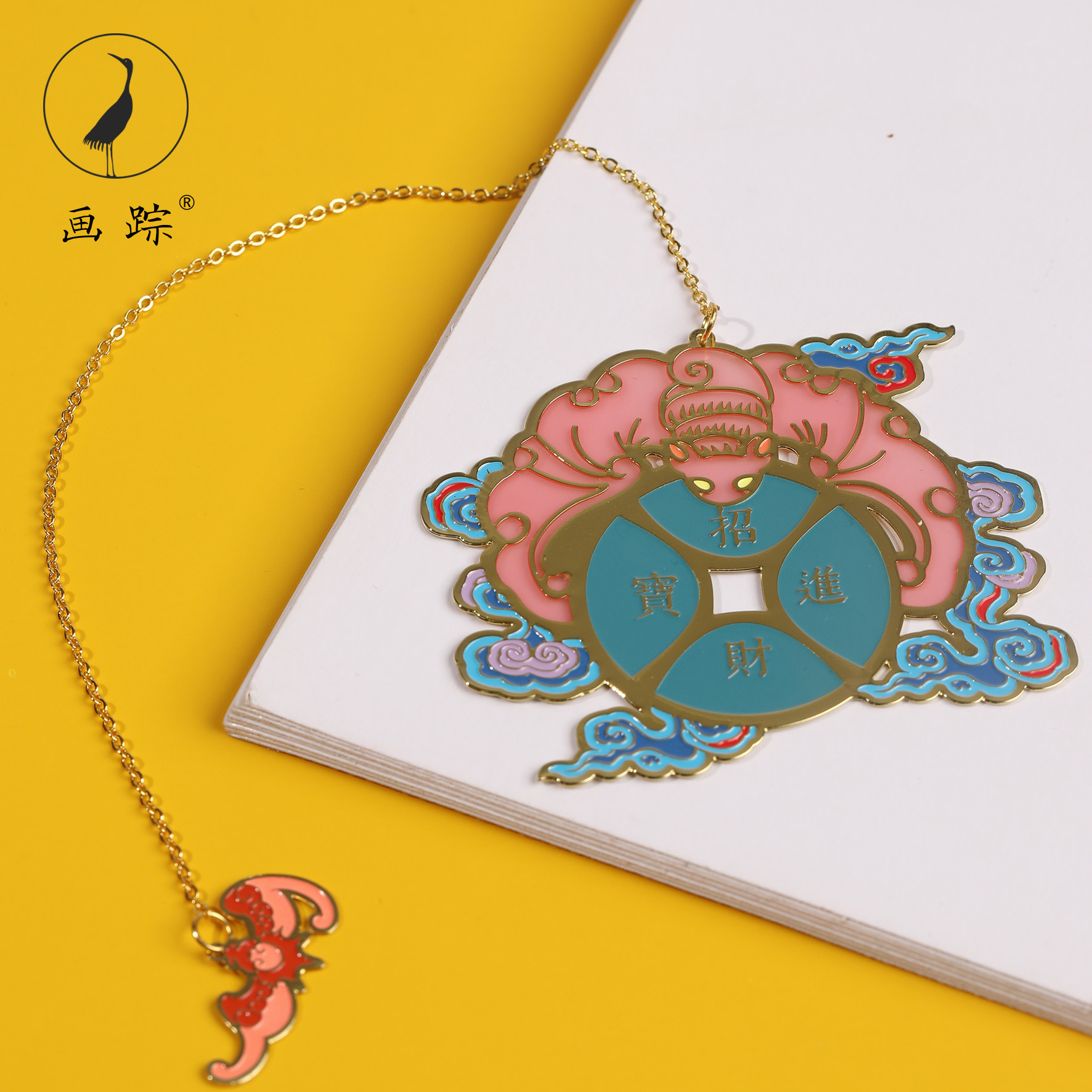 画踪福在眼前书签镂空中国风观音博物馆文创礼品文物