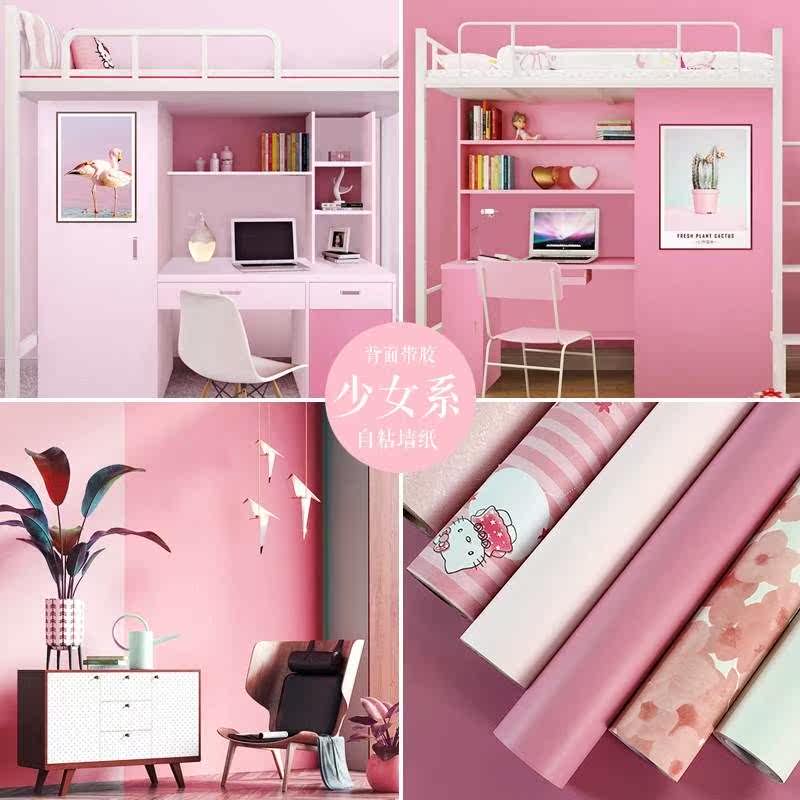 热销女生寝室桌子贴纸 宿舍 大学生_粉色大学生宿舍墙纸自粘卧室女生