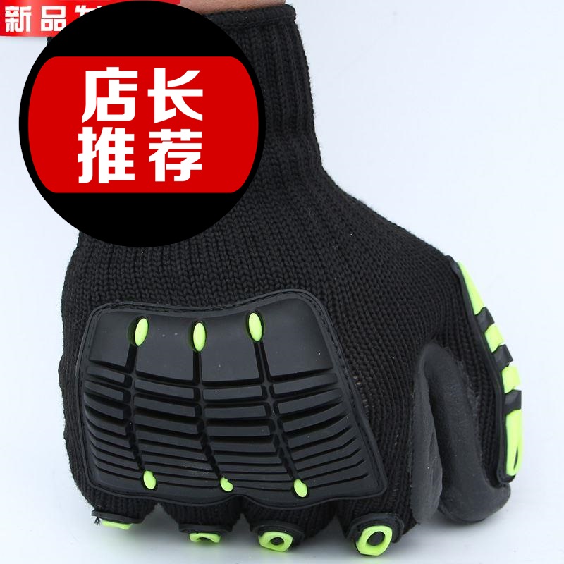 打击o钝器防撞击防滑抗震维修劳保救援队减震防震手套防砸耐磨防|msdalam kategori rumah harian, Peralatan perlindungan, Produk Perlindungan Tangan - dari Buy2taobao.com untuk memberikan perkhidmatan ejen Taobao profesional membeli