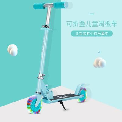 厂家直销 两轮儿童滑板车 升降折叠儿童脚踏车scooter 儿童滑步车|ruв категории игрушка/коляска/головоломка/блоки/модель, коляска/детей на роликах, Скутер - от Buy2taobao.com для оказания профессиональной услуги покупки агента Taobao