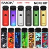 SMOK nord kit 1100mAh 電子煙套樹脂版普通版 SMOK nord kit 1100mAh 電子煙套樹脂版普通版
