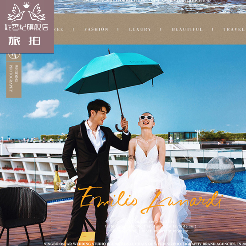 三亚婚纱摄影丽江巴厘岛旅拍婚纱照工作室 文艺自7569-WVBI在类目 婚庆/摄影/摄像服务, 旅游婚纱摄影中 - 来自Buy2taobao.com提供专业的淘宝代购服务