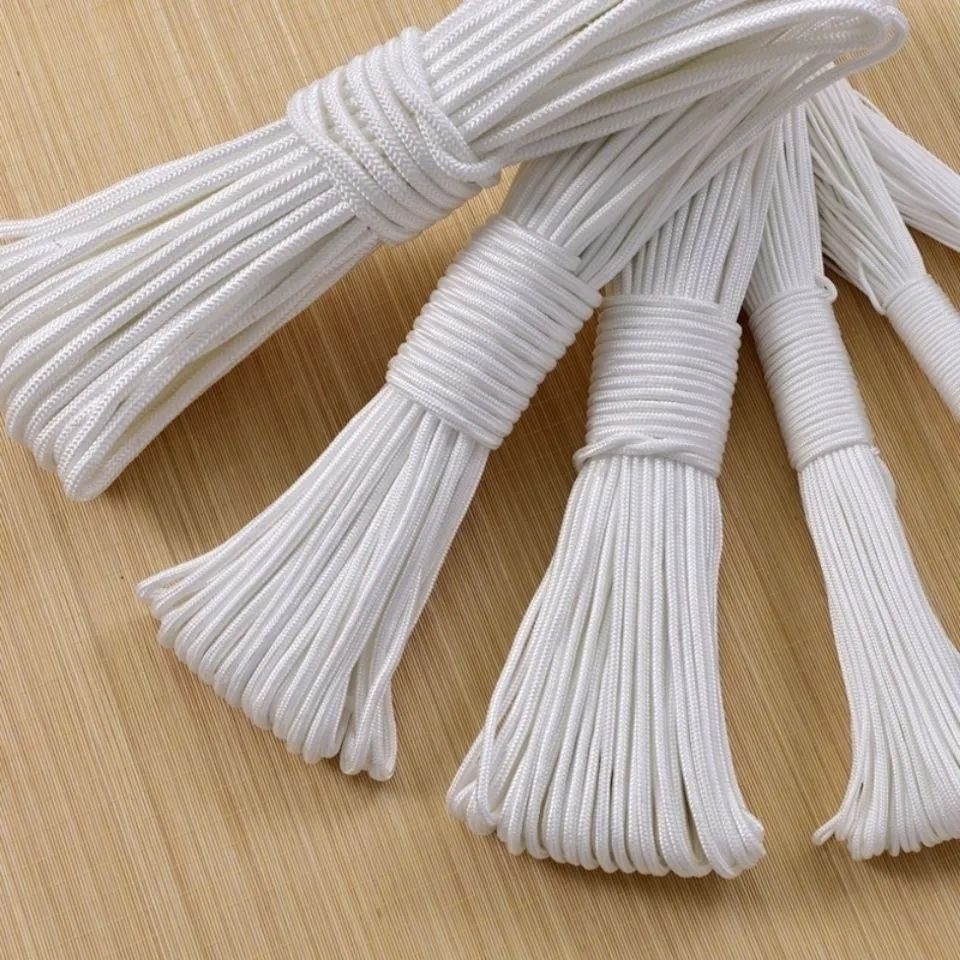 代购绳子捆绑绳尼龙绳晒被窗帘拉绳晾衣手工编织货车绑绳编绳