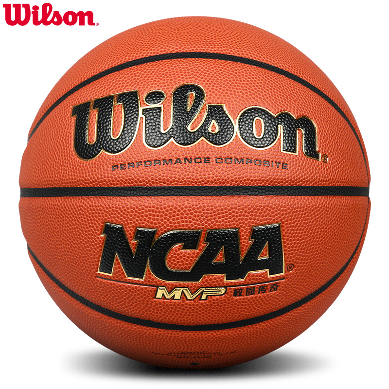 wilson威尔胜篮球校园传奇PU耐磨防滑学生室内室外7号球金色MVP|ruв категории движение/йога/фитнес/фанаты товаров, баскетбол, баскетбол - от Buy2taobao.com для оказания профессиональной услуги покупки агента Taobao