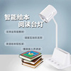智能繪本閱讀台燈學生臥室書桌護眼語音對話學習台燈聲控早教床頭小夜燈兒童智能AR掃描繪本伴讀機器人 智能繪本閱讀台燈學生臥室書桌護眼語音對話學習台燈聲控早教床頭小夜燈兒童智能AR掃描繪本伴讀機器人