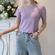 短款圆领T恤女2024夏季新款韩版修身短袖上衣紫色夏天薄款打底衫