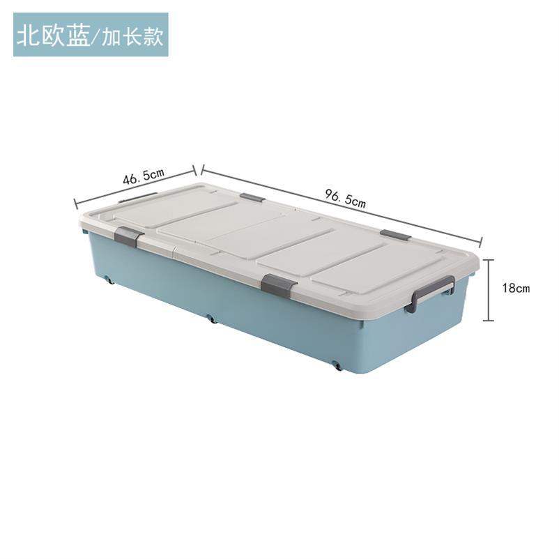 防潮抽屜式沙發床底收納箱抽屜箱式特大號底加長整理箱超大床下用在類目 收納整理, 家庭收納用具, 儲物箱, 收納箱中 - 來自Buy2taobao.com提供專業的淘寶代購服務