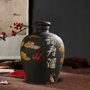 景德镇陶瓷酒坛密封存酒缸仿古白酒家用泡酒坛子50斤20斤酒罐瓶仿