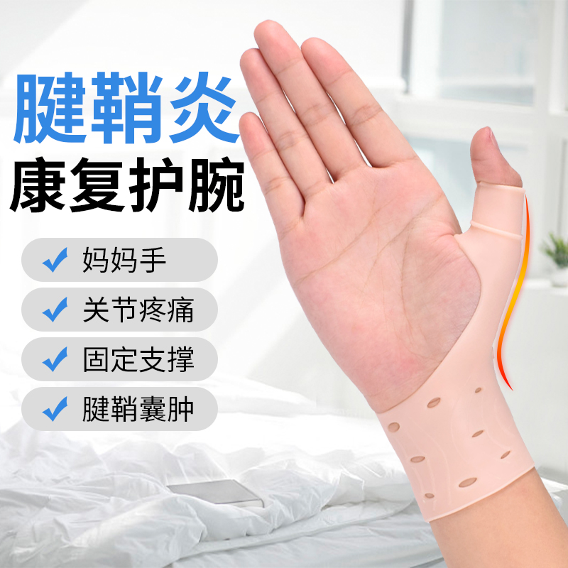 ĴָʯֵǮ_Ĵָ߾̫_ƽϷĴָȫڹ