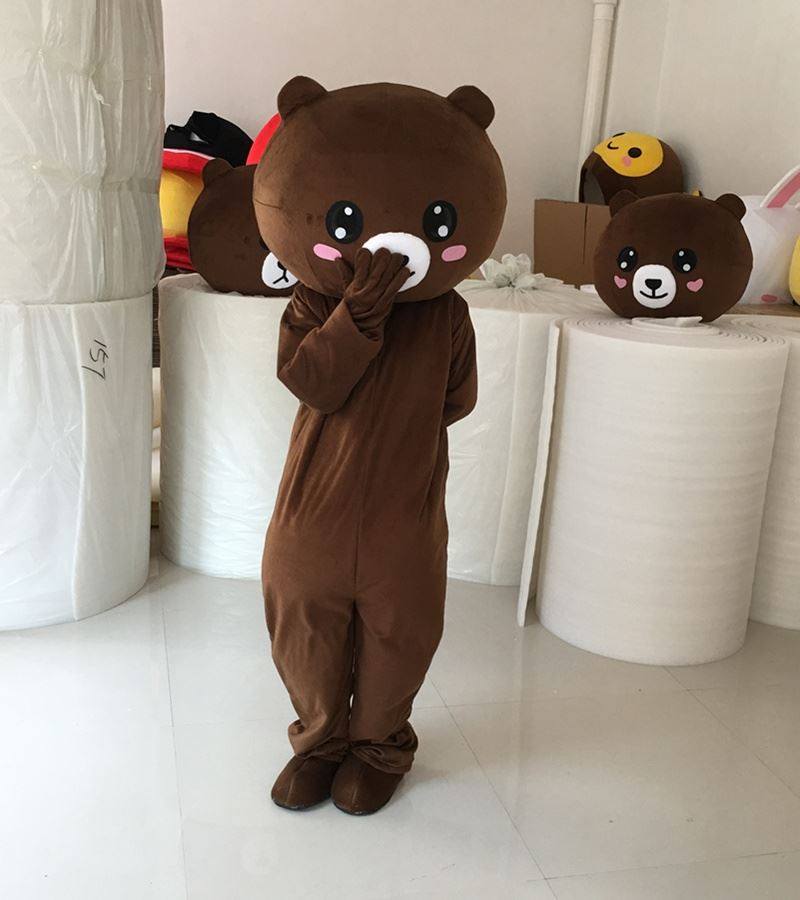 特价熊套装衣服成人