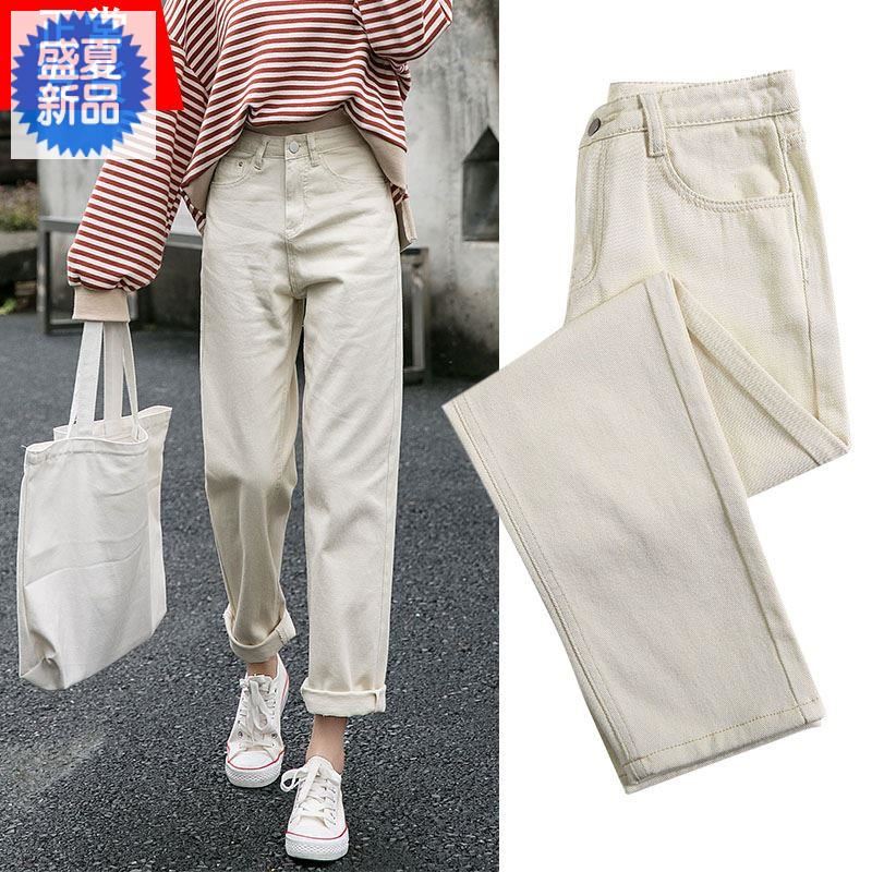 宽松牛仔裤女直筒cec裤子女2020夏季新款显瘦百搭韩版高腰老爹裤|msdalam kategori mod main/animasi/Zhou Bian/cos/permainan papan, kostum cosplay/props/perkhidmatan, Wanita Cosplay - dari Buy2taobao.com untuk memberikan perkhidmatan ejen Taobao profesional membeli