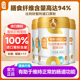 芊形菊粉可溶性膳食纤维进口菊苣原粉 低聚果糖益生元 官方旗舰店