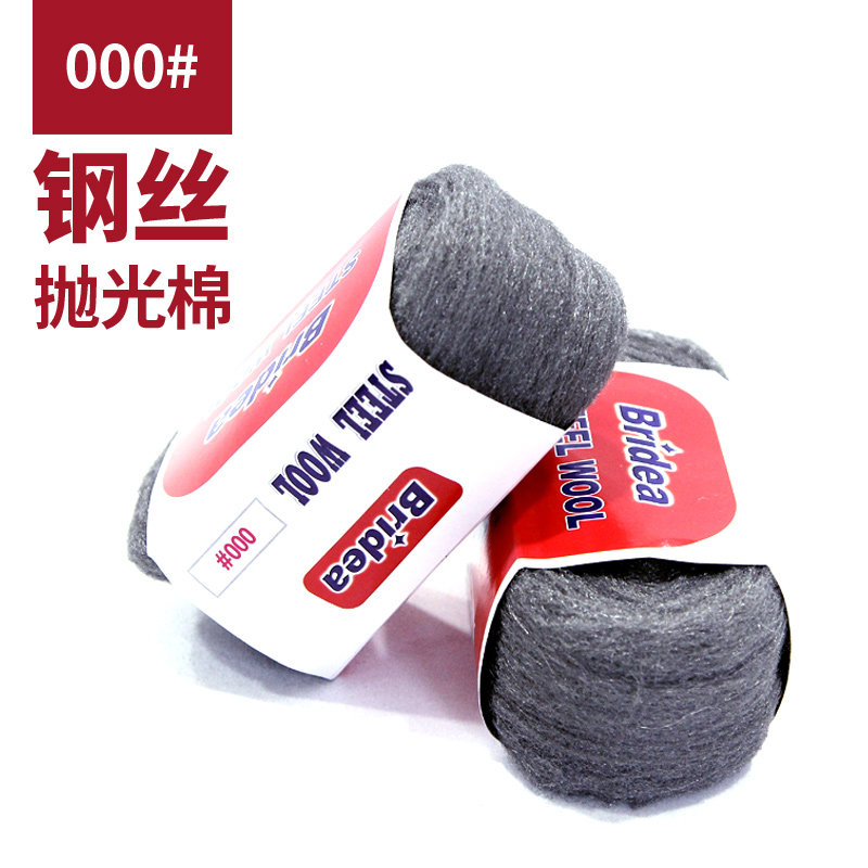 bridea优惠专场,最新打折特卖商品,淘宝天猫优惠券领取-35优惠券网站