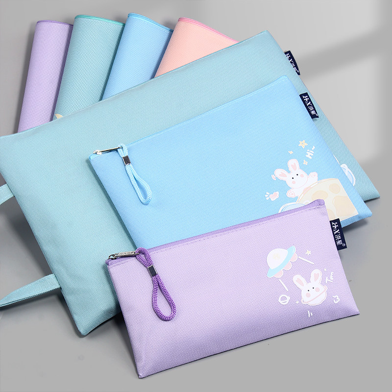 小学生资料袋a5学生手提袋拎书袋男童试卷证件证书车载票据收纳便携