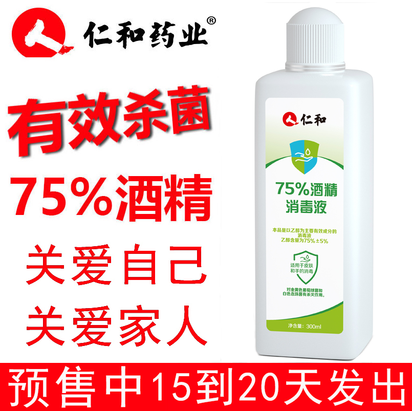 网友分享在meiguo.com上的图片