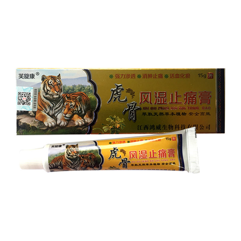 芙旋康虎骨风湿止痛膏   15g 正品包邮